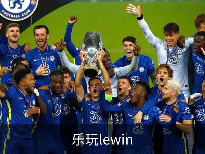 乐玩lewin品牌故事